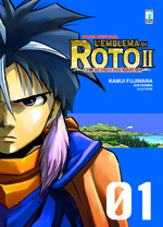 Dragon Quest Saga - L'Emblema di Roto II - Gli Eredi dell'Emblema